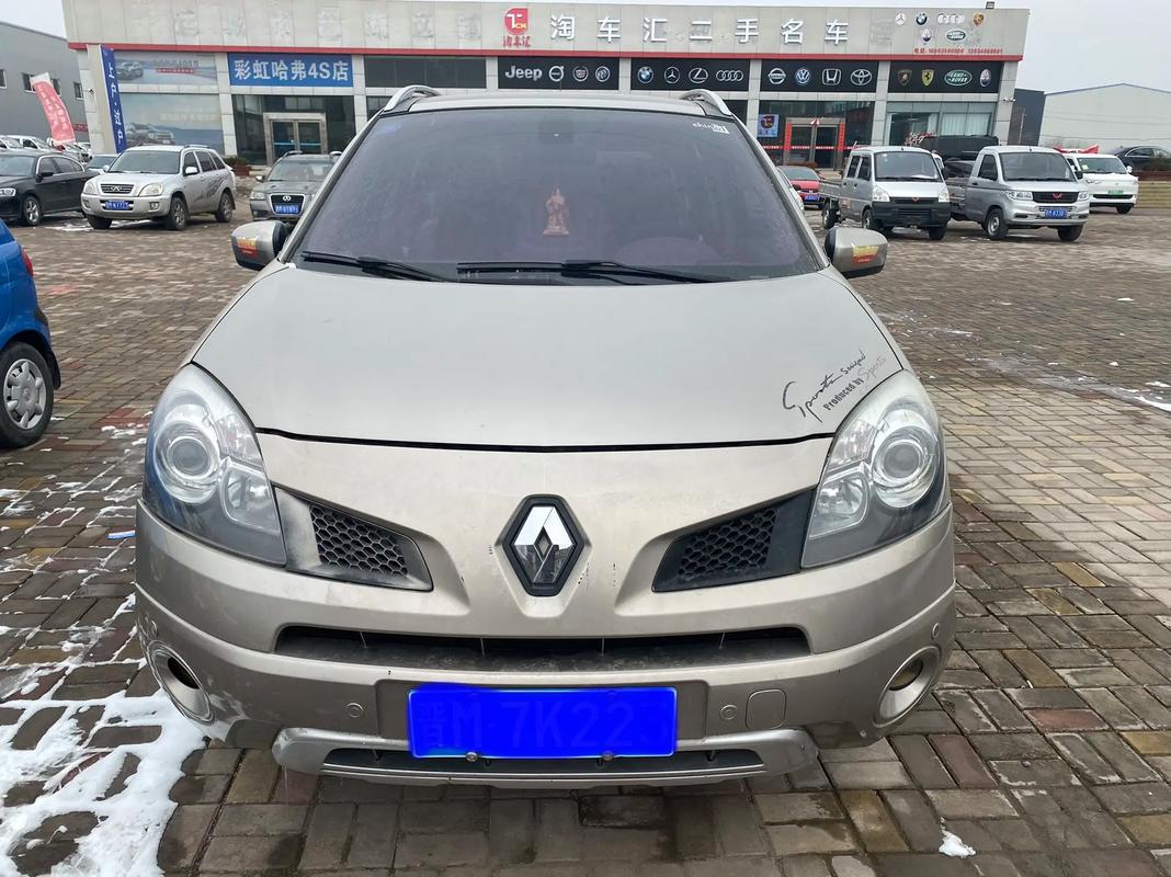 广州220日产汽车与雷诺的合作，哈弗的低能耗柴油动力技术